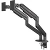 Image de 462587 support d'écran plat pour bureau 114,3 cm (45") Noir