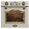 Image de Four autosuffisants Empire EG 6345 elfem encastrable 60 cm