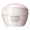 Image de Shiseido Crème Firming Body 200ml