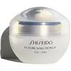 Image de Shiseido Soin Du Visage Solution Future 50ml