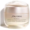 Image de Shiseido Crème Benefiance Smoothing Enriched 50ml