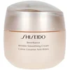 Image de Shiseido Crème Lissante Anti-rides Benefiance 50ml