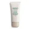 Image de Shiseido Crème Hydratante Waso Shikulime Spf 30