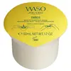 Image de Shiseido Masque Facial Waso Yuzu-c Sleeping 50rec