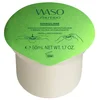 Image de Shiseido Crème Hydratante Waso Shikulime Hydrating 50 Rec
