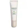 Image de Shiseido Contour Des Yeux Yuzu-c 20ml One Size
