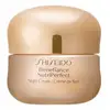 Image de Shiseido Crème Benefiance Nutriperfect Night 50ml