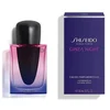 Image de Shiseido Eau De Parfum Ginza Night 50ml