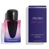 Image de Shiseido Eau De Parfum Ginza Night 90ml