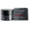 Image de Shiseido Crème Visage Empowerante Pour Homme 50ml