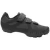 Image de Giro - Ranger - Chaussures VTT homme Black / Dark Shadow - 41
