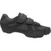 Image de Giro Range, chaussures de cyclisme, femme, noir 41