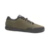 Image de Giro bike - Latch - Chaussures VTT homme Trail Green - 46