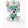 Image de Peluche Pat Patrouille 15cm