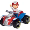 Image de La Pat' Patrouille - Vehicule + Figurine Ryder Pour Enfant