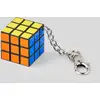 Image de Porte clé RUBIK CUBE