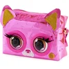 Image de Purse Pets Les Metalliques