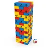 Image de Pat' Patrouille - Tour Jenga