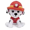 Image de Peluche Marcus La Pat' Patrouille Gund 15 cm
