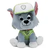 Image de Peluche Rocky La Pat' Patrouille Gund 15 cm