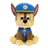 Image de Peluche Chase La Pat' Patrouille Gund 25 cm
