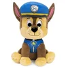 Image de Pat'patrouille Gund - Peluche 25 Cm Chase