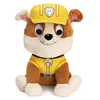 Image de Pat'patrouille  - Ruben Gund - Peluche 25 Cm