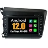 Image de Autoradio CarPlay Multimédia RoverOne Android 4Go RAM 64Go ROM GPS pour Honda Civic 2012 - 2014