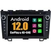 Image de Autoradio CarPlay Multimédia RoverOne Android 4Go RAM 64Go ROM GPS pour Honda CRV CR-V 2006-2011