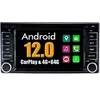 Image de Autoradio CarPlay Multimédia RoverOne Android 4Go RAM 64Go ROM GPS pour Subaru Forester Impreza 2008-2012
