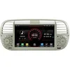 Image de Autoradio RoverOne Android 10 2Go RAM 16Go ROM Argent pour Fiat 500 Abarth 2007 - 2013