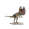 Image de Figurine UNIVJP25419-10 - Jurassic Park - Dilophosaurus