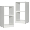 Image de Lot de 2 Bibliothèques, pour Salon, Chambre, Bureau, Entrée, 38 x 33 x 72,5 cm