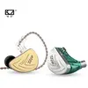 Image de Audio KZ AS12 - 6BA Ecouteurs intra-auriculaires / IEM Goud / Avec microphone