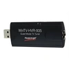 Image de WinTV HVR-935C - Tuner TV numérique/analogique / tuner radio / adaptateur de capture vidéo - DVB-C, DVB-T2 - HDTV - USB 2.0 - PAL