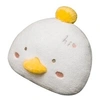 Image de Peluche Canard Sy7 42cm Pour Enfants Jouets_Blanc