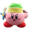 Image de Peluche enfant Just Toys Kirby Rose 19,5x19,5x30,5 cm 651NIN047