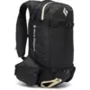 Image de Black Diamond - Dawn Patrol 25 - Sac à dos ski Black - S / M
