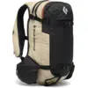 Image de Black Diamond - Dawn Patrol 25 - Sac à dos ski White Oak - M / L