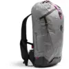 Image de Black Diamond - Cirque Ultra 25 - Sac à dos ski de randonnée Storm Gray - M / L
