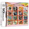 Image de 468 en 1 Pokemon Album carte de jeu vidéo cartouche Console carte pour Nintendo DS 3DS 2DS NDS NDSL NDSI