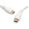 Image de KabelDirekt 15m Câble HDMI ( Ultra HD 4K 3D Full HD 1080p ARC Highspeed avec Ethernet) blanc - TOP Series