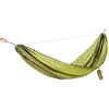 Image de Cocoon Hamac Ultralight