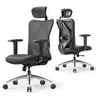 Image de M18 Fauteuil de Bureau,avec Support Lombaire et accoudoir réglable,Noir