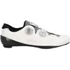 Image de Chaussures Q36.5 Unique Pro Road Blanc, Taille 41 - EUR