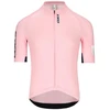Image de Maillot Q36.5 Gregarius Pro Signature Gazzetta Pink, Taille M