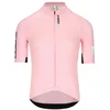 Image de Maillot Q36.5 Gregarius Pro Signature Gazzetta Pink, Taille L
