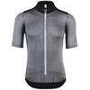 Image de Maillot Q36.5 Aventure Manches Courtes Gris Noir, Taille S