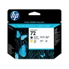 Image de HP HP No72 Matte Black and Yellow Printhead