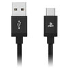 Image de HORI DUAL SENSE CHARGING CABLE